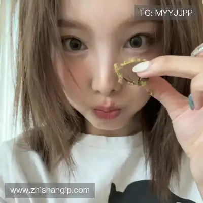 庞笑游